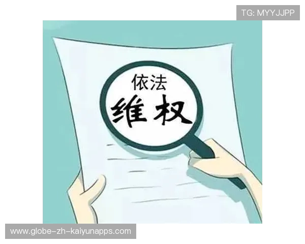 体育仲裁案例增多，职业运动员维权意识觉醒