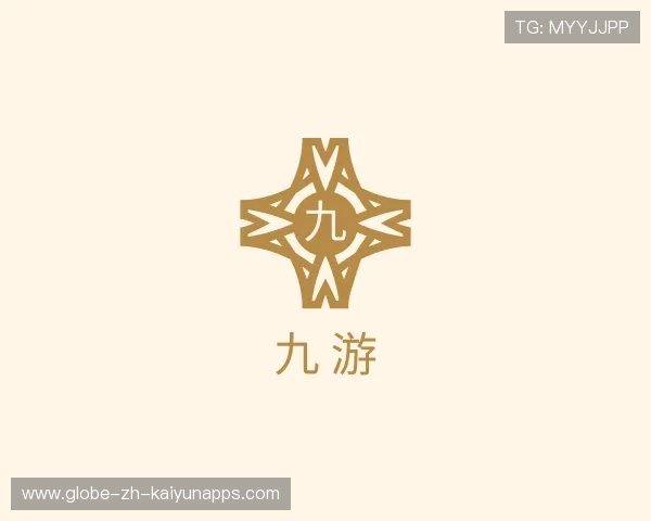 了解开云体育APP最新版